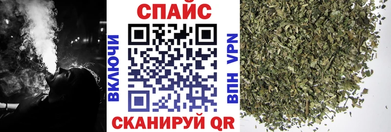 сколько стоит  Тольятти  БУТИРАТ BDO 33% 