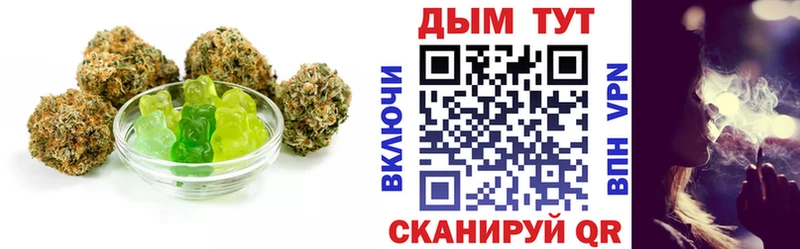 blacksprut ONION Тольятти Cannafood конопля