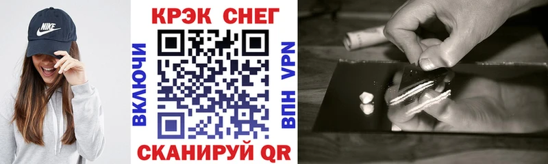 Кокаин 99%  Тольятти 