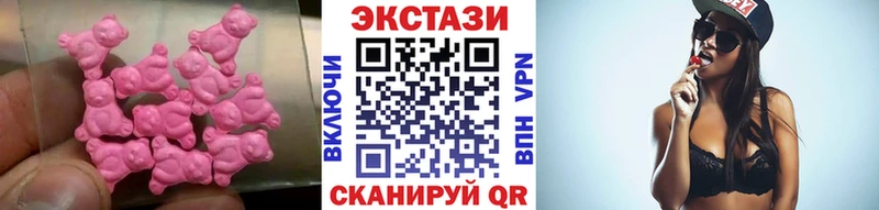 ЭКСТАЗИ бентли  купить   Тольятти 