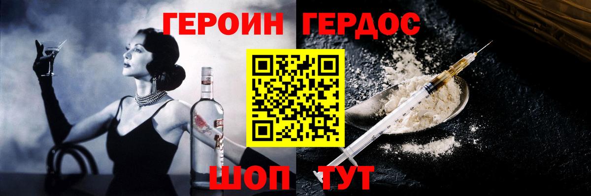 A-PVP Тольятти