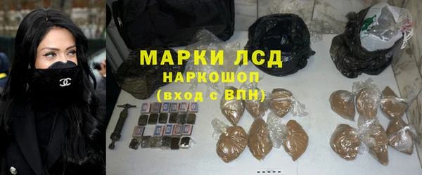 винт Нягань