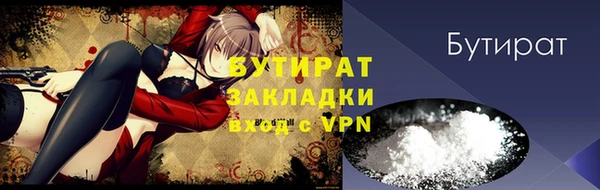 винт Нягань