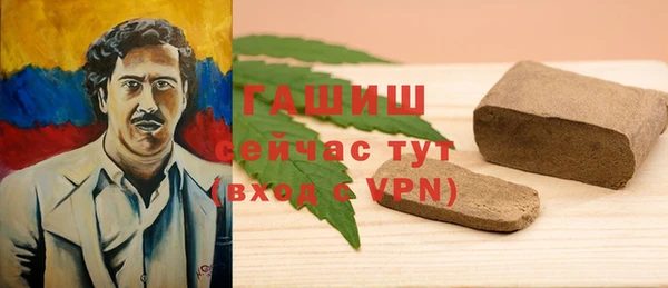 ПСИЛОЦИБИНОВЫЕ ГРИБЫ Няндома