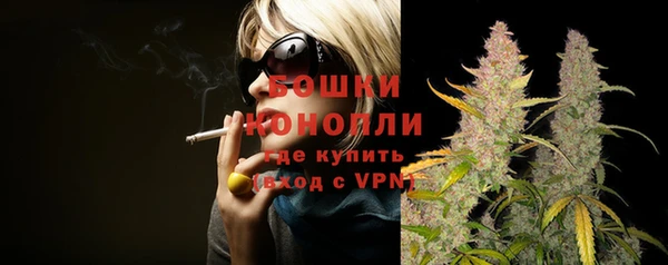 твердый Нязепетровск
