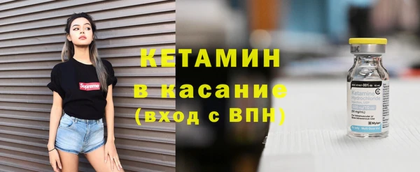 винт Нягань