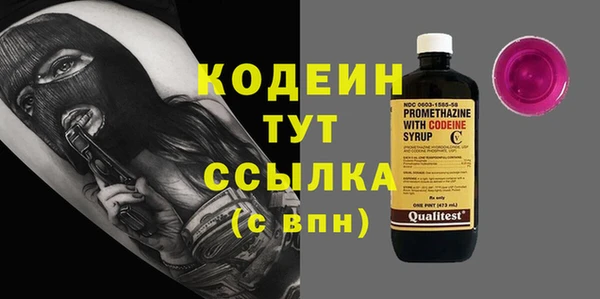 винт Нягань