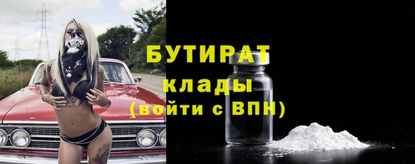 винт Нягань