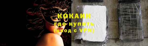 винт Нягань
