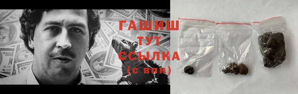 твердый Нязепетровск