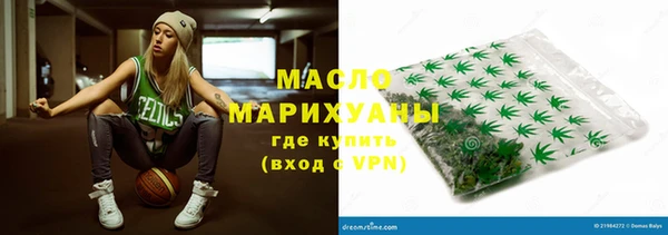 твердый Нязепетровск