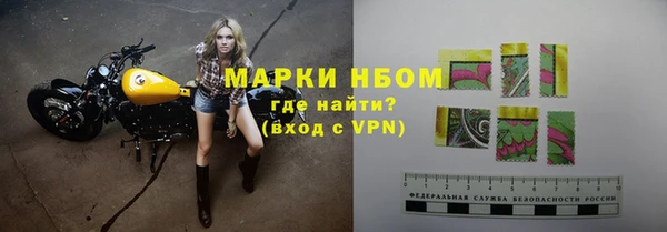винт Нягань