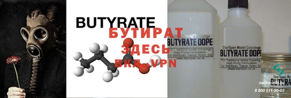 винт Нягань