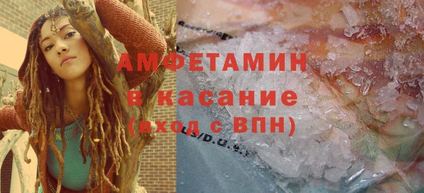 винт Нягань