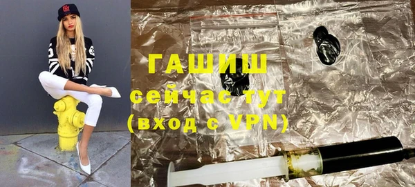 ПСИЛОЦИБИНОВЫЕ ГРИБЫ Няндома