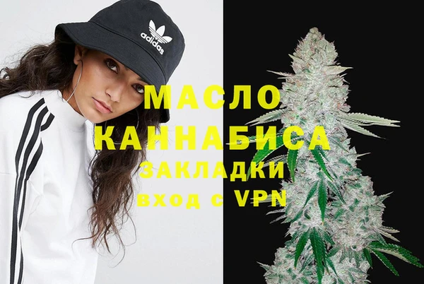 твердый Нязепетровск
