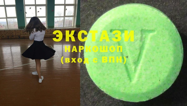винт Нягань
