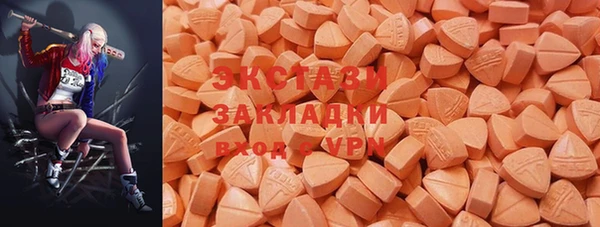 винт Нягань