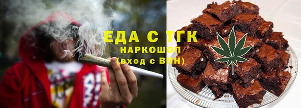 винт Нягань