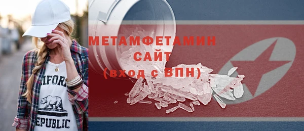 винт Нягань