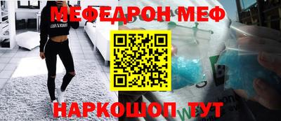 apvp Славгород