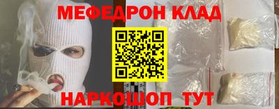 не бодяженный Пыть-Ях