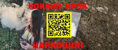не бодяженный Пыть-Ях