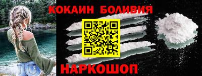 не бодяженный Пыть-Ях