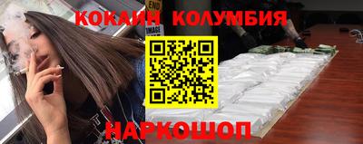 не бодяженный Пыть-Ях