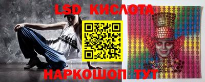 кокаин VHQ Пушкино