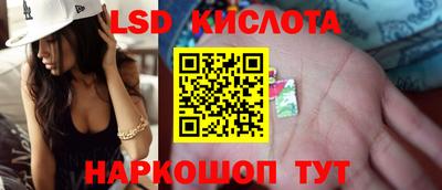 кокаин VHQ Пушкино