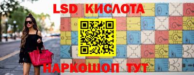 кокаин VHQ Пушкино