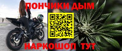 первитин Пугачёв