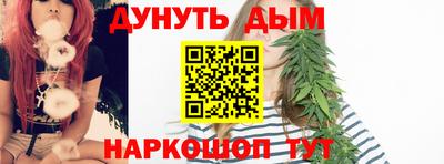 первитин Пугачёв