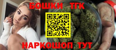 кокаин VHQ Пушкино