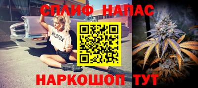 не бодяженный Пыть-Ях
