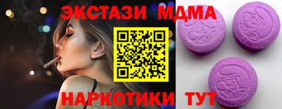 не бодяженный Пыть-Ях