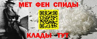 кокаин VHQ Пушкино