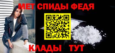 кокаин VHQ Пушкино