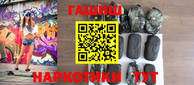 первитин Пугачёв