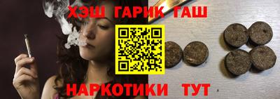 первитин Пугачёв