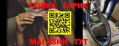 кокаин VHQ Пушкино