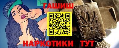 не бодяженный Пыть-Ях