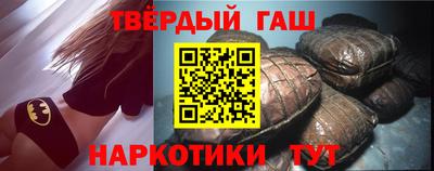 не бодяженный Пыть-Ях