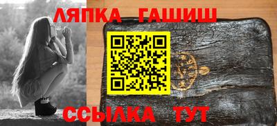 не бодяженный Пыть-Ях