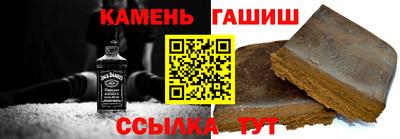 первитин Пугачёв
