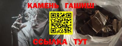 кокаин VHQ Пушкино