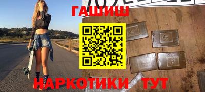 кокаин VHQ Пушкино