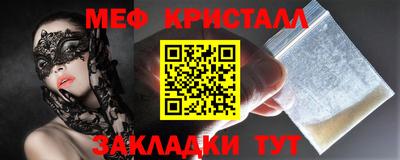кокаин VHQ Пушкино