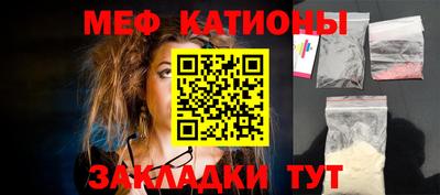 первитин Пугачёв